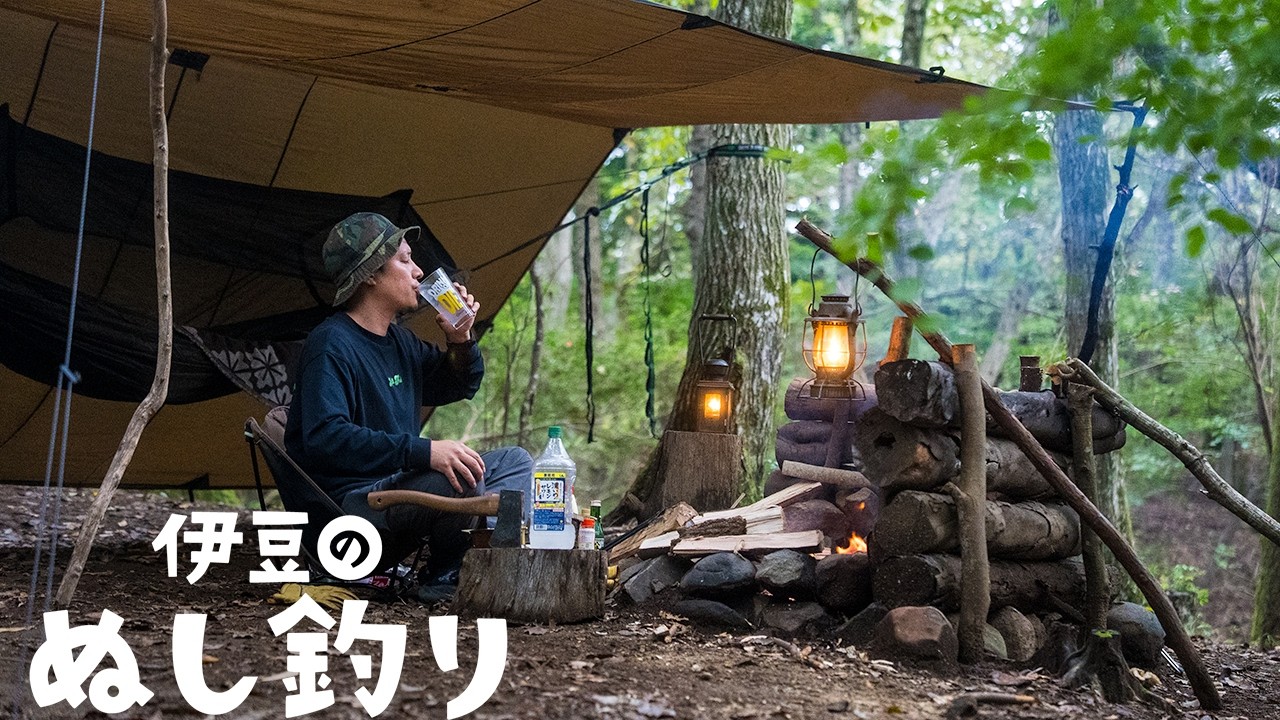 ブッシュクラフト七輪焼肉無双