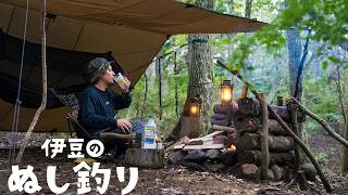 ブッシュクラフト七輪焼肉無双