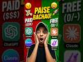 Top 5 Best AI Tools: Paid vs Free Alternatives! 🚀