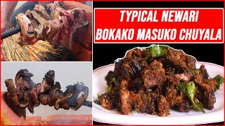 Bokako masu ko haku chuyala/Hegoat chuyala/Piro chuyala/Newari chuyala/Newari cooking/Hegoat meat screenshot 4