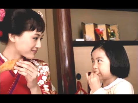 綾瀬はるか : ケンタッキーフライドチキン・お年玉バーレル (201101)