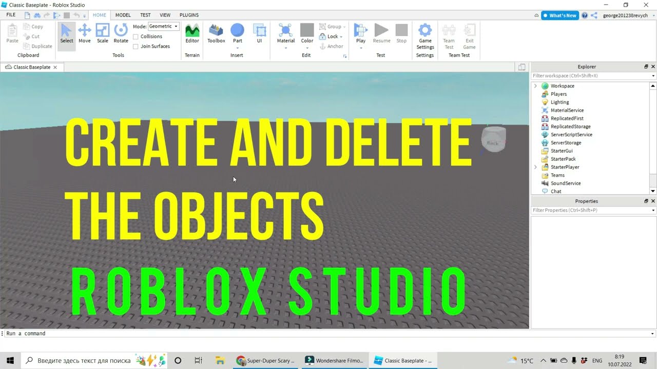 ROBLOX Studio How To Create And Delete The Objects In Roblox Studio 
