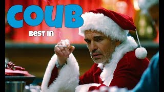 Лучшее в COUB ПРИКОЛЫ | BEST CUBE 2018 #11 Лучшее в COUB ПРИКОЛЫ | BEST CUBE 2018 #11
