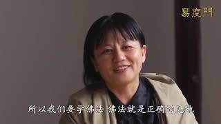 201203  要彻底改装　需深信佛法00021