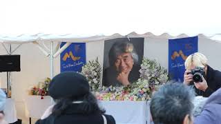 小澤征爾総監督 追悼合唱　まつもと市民オペラ合唱団＆市民の皆さん