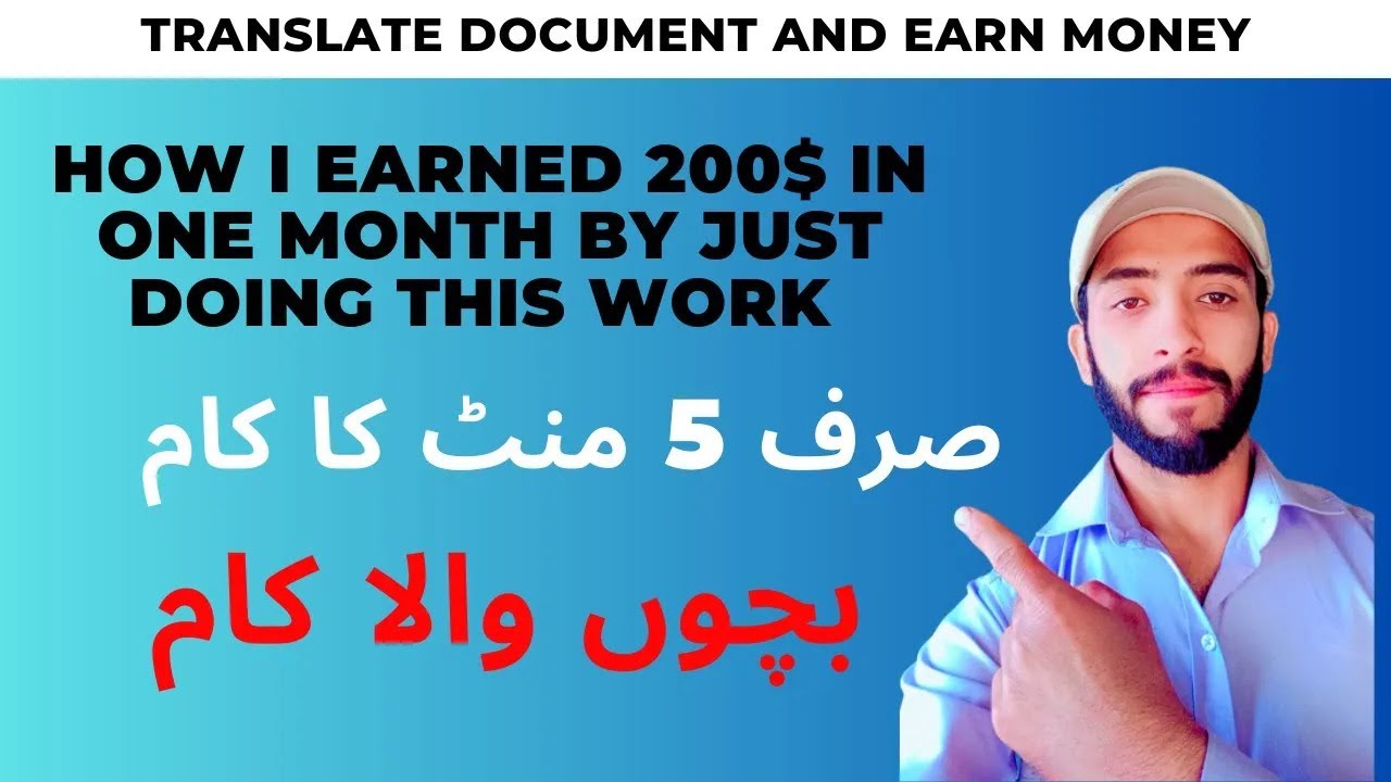 how-to-earn-money-by-translating-language-in-pakistan-earn-money-by