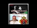 تعلي في العالي