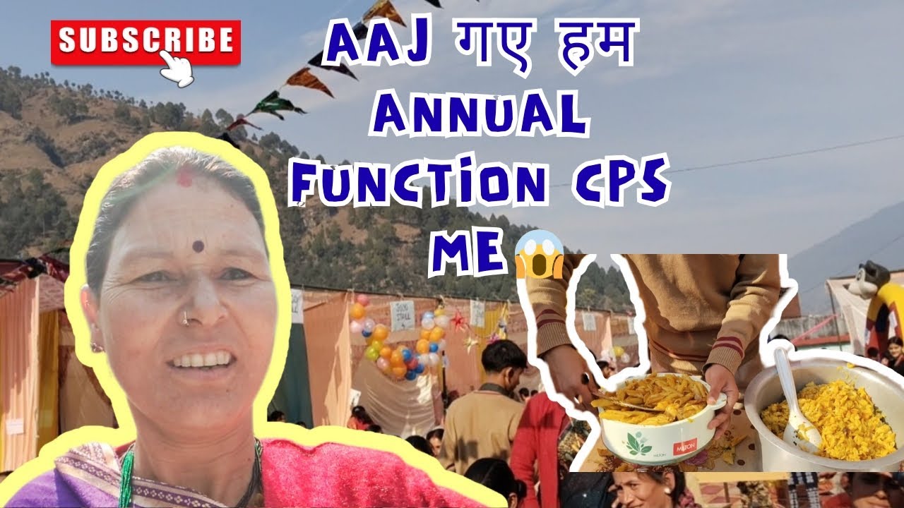 आज गए country wide school pe annual function देखने 😱🔥❤️