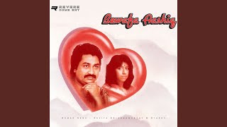 Tere Bin Dil Mera