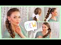 3 СУПЕРБЫСТРЫЕ и ЛЕГКИЕ КОСИЧКИ | THREE SUPER EASY HAIRSTYLES