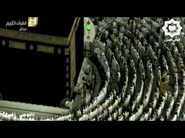 ‏عشاء السبت 14-10-1438هـ 
‏للشيخ ⁧‫عبدالله الجهني‬⁩ 
‏تلاوة جميلة جدا لأواخر سورة النمل