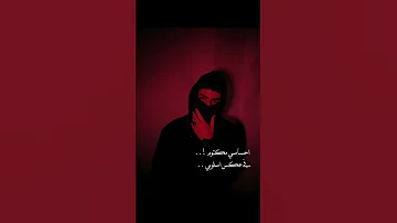 تضحكي و تدوري Funny اكسبلور اشتراك Edit توعيه Music لايك 