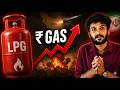 Chennai LPG விலை உயர்வு 😱 Iran War Effect | எதனால் இந்த உயர்வு?