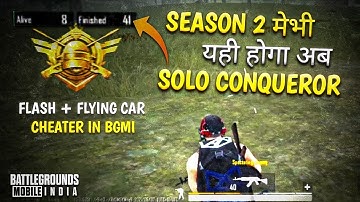 😱Flash + Flying Hackers Exposed in Bgmi 🔥 SAMSUNG A3,A5,A6,A7,J2,J5,J7,S5,S7,59,A10,A20,A30,A50,A70