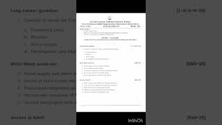 MBBS 1 YEAR ANATOMY PAPER |AIIMS KALYANI| |HEAD AND NECK| |FACE| |SPECIAL SENSES| #exam #job #mbbs
