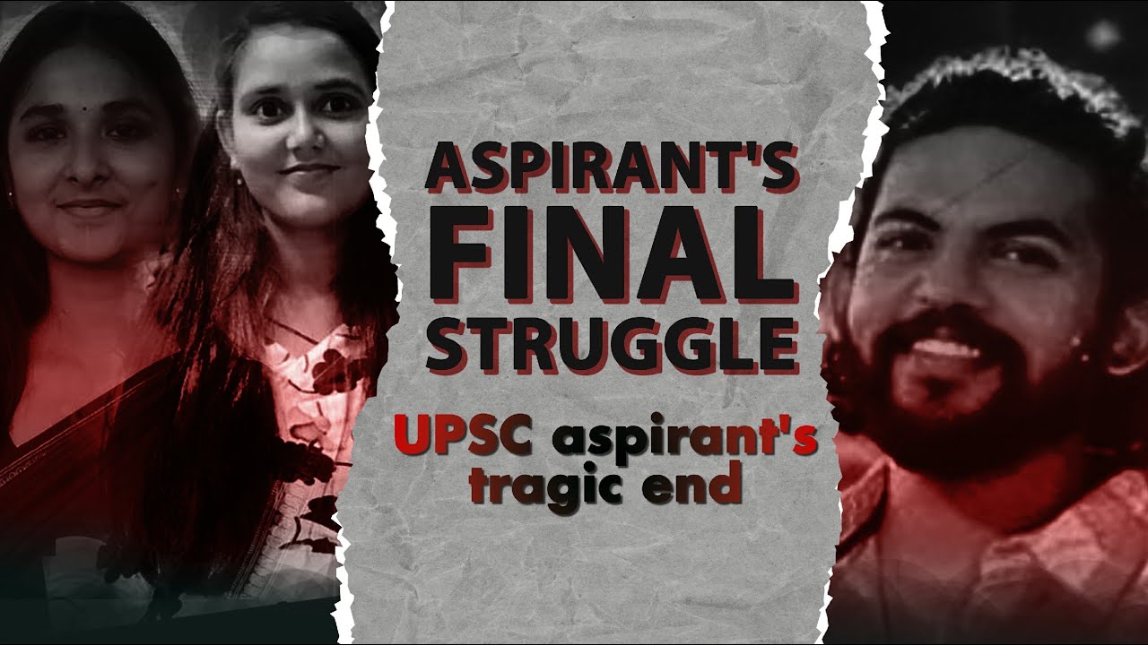 Dreams Washed Away || UPSC Aspirant's Tragic Death at Rau's IAS || Pavitra Poonia