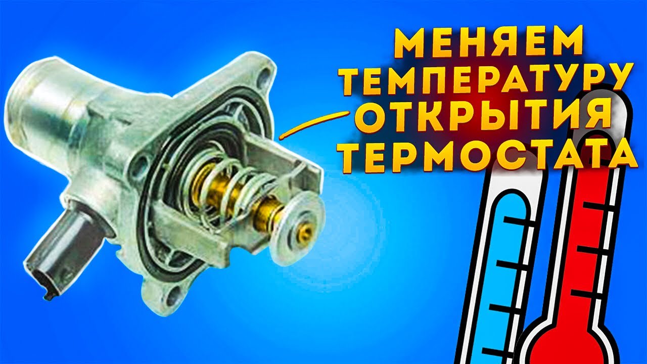Мицубиси сто спб