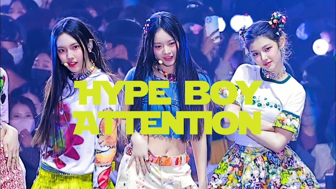 221008 뉴진스 하니 NewJeans HANNI Hype boy + Attention 더팩트 뮤직 어워즈 직캠