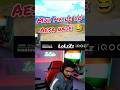 Muh Me Le Lo Aesa Nade 😂! Wait For @LoLzZzGaming #lolzzz #lolzzzgaming #shorts #short #bgmi