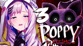 【POPPY PLAYTIME CH 3】CAT CAFE GONE WRONG【Pavolia Reine/hololiveID 2nd gen】