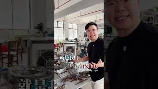 TS-J49 Automatic Aluminum Picture Frame Corner Joining Machine for Aluminum & PVC Frames