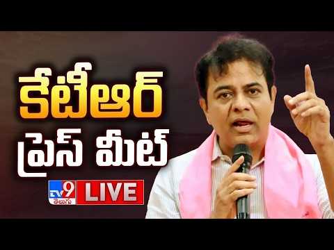 కేటీఆర్ ప్రెస్ మీట్ LIVE | BRS KTR Press Meet - TV9 - TV9