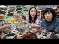 반찬이 31가지?!😯 남원 맛집 투어~~여긴 꼭 가보세요!ᅵ나물비빔밥,추어탕,대추팥빙수,남원여행