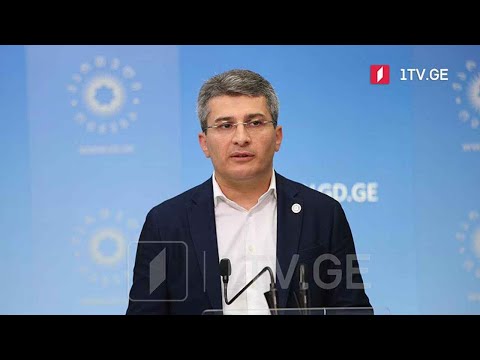 მმართველი გუნდის პასუხი