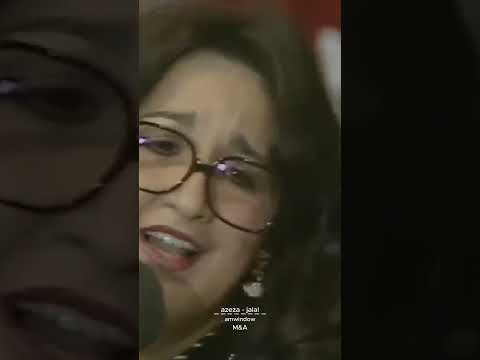 عزيزه جلال من حقك تعاتبني لا تقلي ولا اقلك