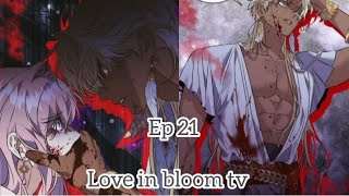 King loves his warrior ll ep 21 ll BL ll Manga ll Hindi explanation ll Blossoms of white night ll