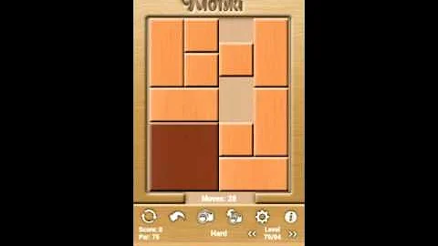 Klotski Hard Level 79/94 par solution