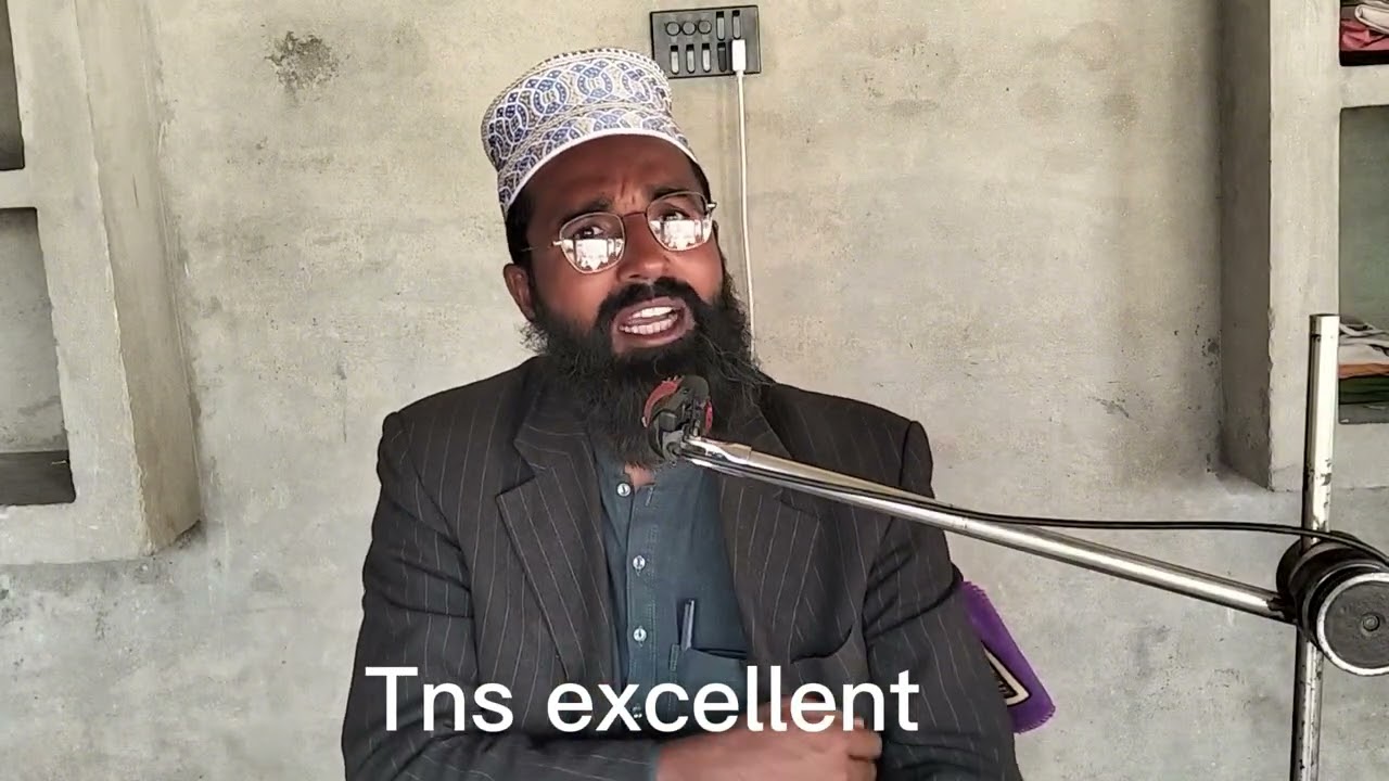 Ustad Qari Mehfooz sb 14/2/26#kutbhajuma #video #bayan #ramzan