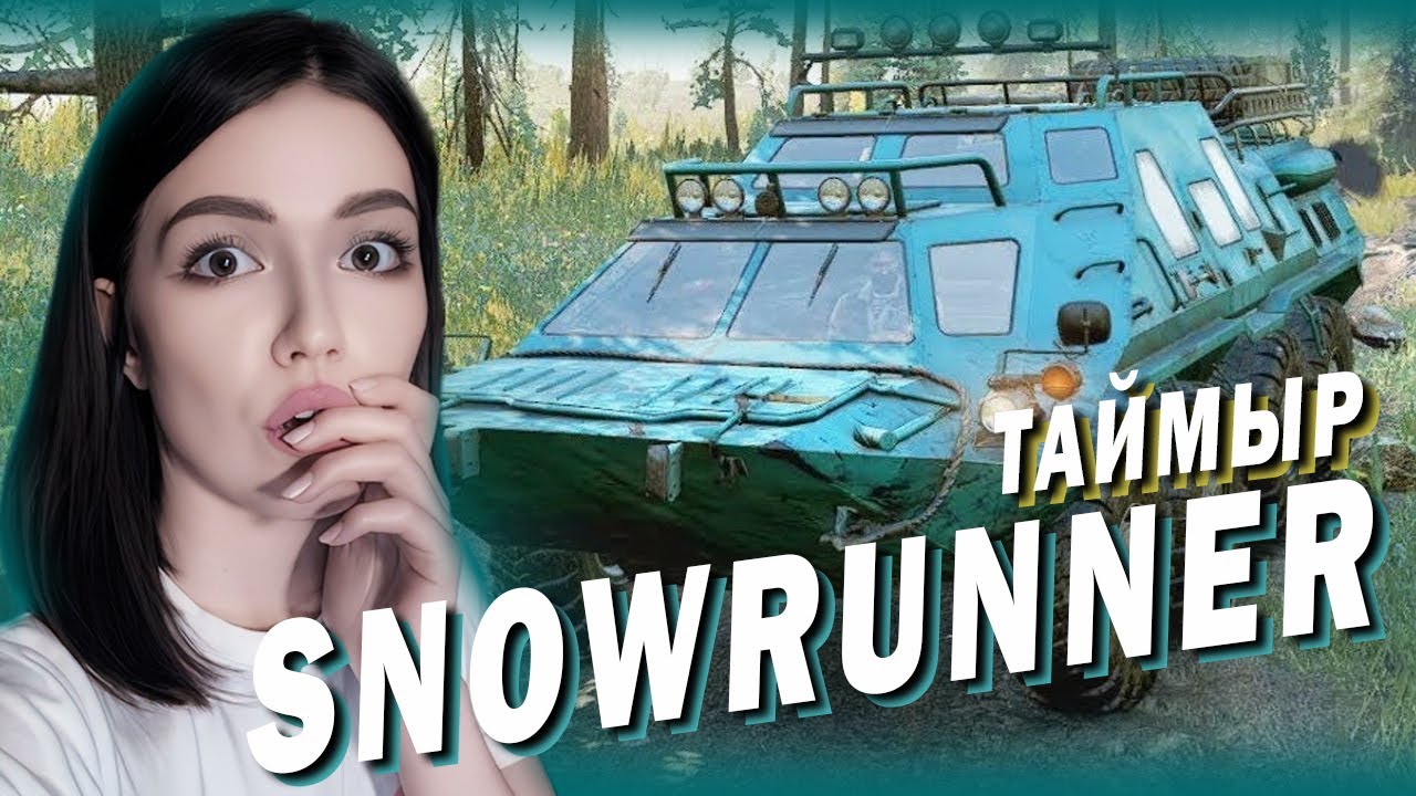 SNOWRUNNER 23 YouTube snowrunner-23-youtube