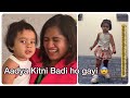 Shivani sham ko 7 Bje uthi 😨 | Aadya kitni badi ho gayi hai …| Littleglove