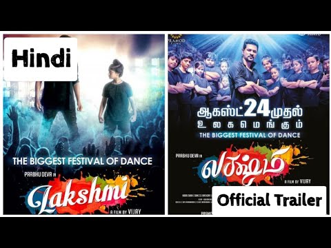 Lakshmi 2018 | New Hindi Dubbing movie 2018 | Prabhu Deva, Ditya Bhande, Aishwarya Rajesh