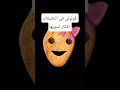 #speedsong #spedup قولولي في التعليقات افكار اسويها