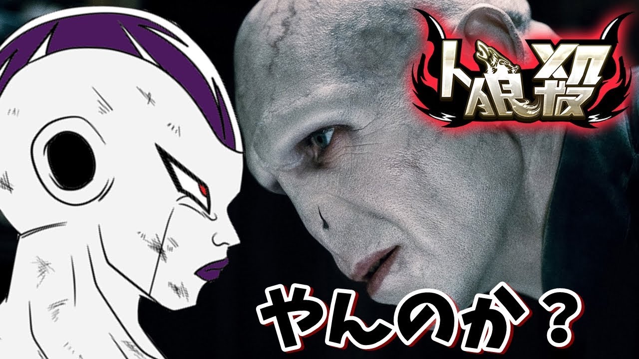 【神回】人狼殺史上もっとも面白い人狼陣営！最強の帝王が手を組んだ爆笑村【全員声真似部屋】＃84