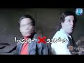 افجر حالة عادل امام من فيلم سلام يا صاحبي روعه