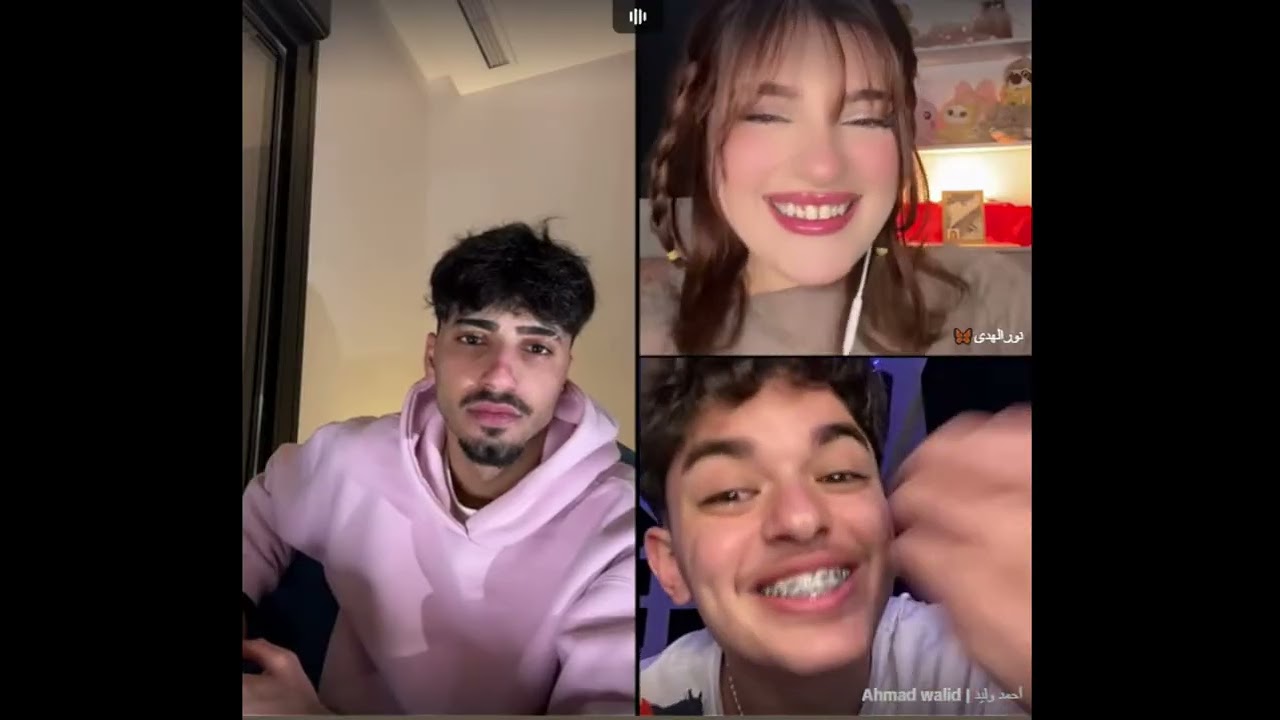 نور الهدى تتعلم لهجي كردي منشان يتغزل ب الان