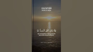 قرآن كريم _تلاوة خاشعة _ راحة نفسية #قرآن #اكسبلور #لايك #متابعه #tiktok #duet #trending #quran #fyp