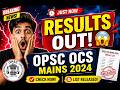 OPSC OCS MAINS 2024 OUT! #oaspreparation #opscmains
