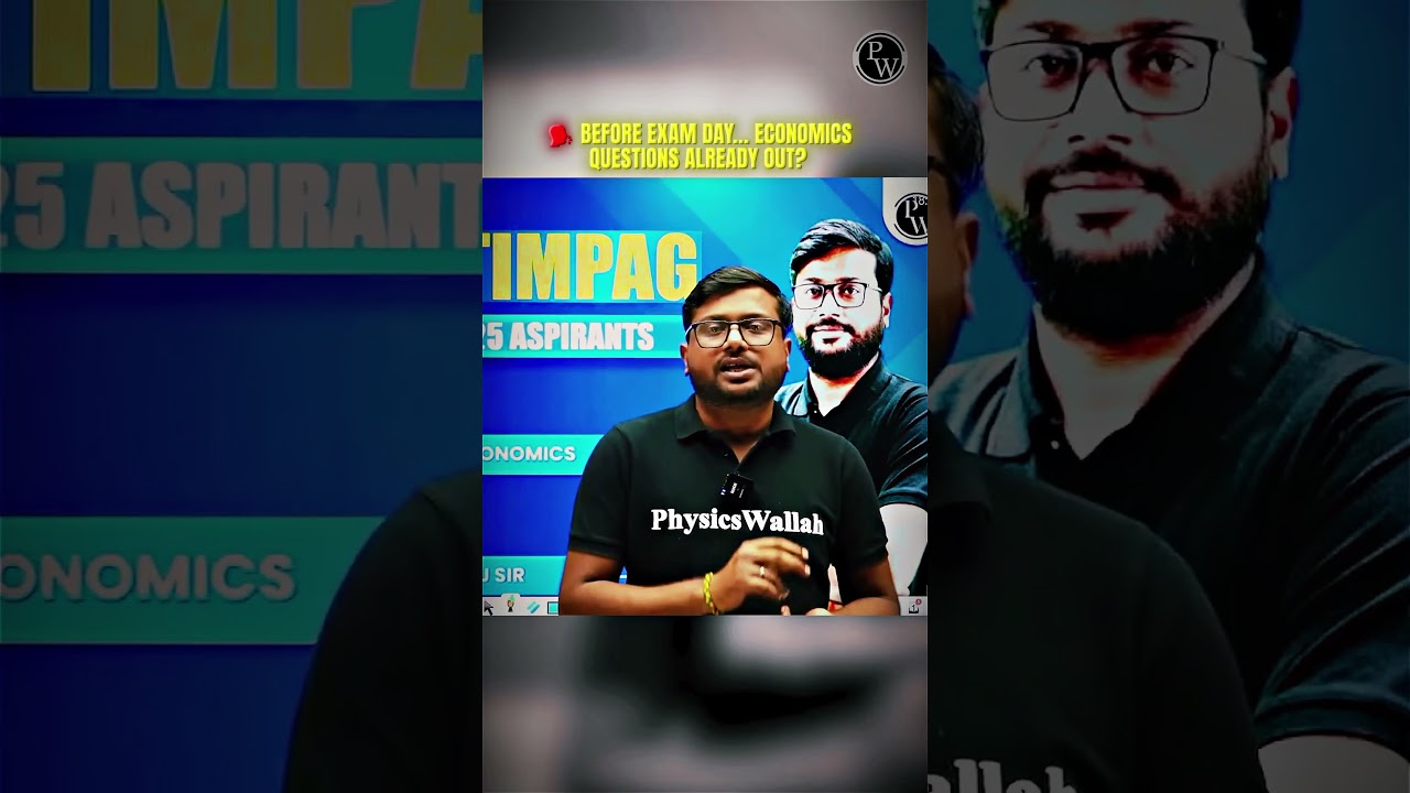 Before CDS Exam Day… Economics Paper Already Out? 🤯 | CDS 2, 2025  