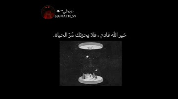 قرآن كريم / تلاوة هادئة تريح القلب 💙 حالات واتس اب اسلامية /ستوريات انستا😴❤