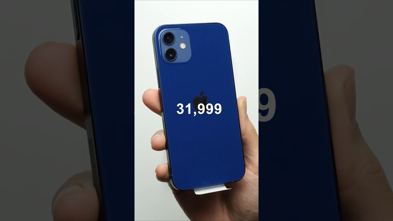Should You Buy iPhone 12 At ₹32K BBD#iphone12 #iphone13 #iphone15 #Discount #bigbilliondays2024