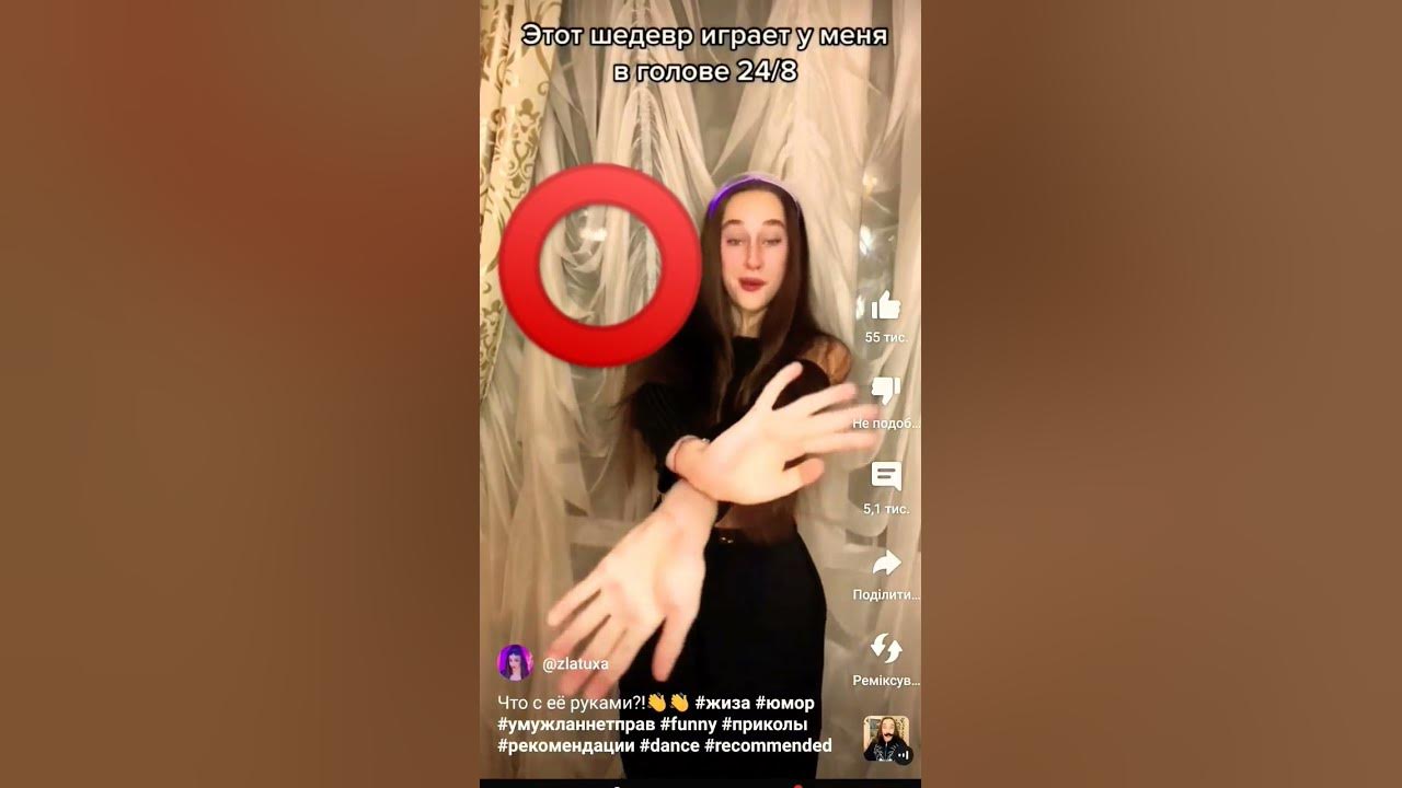 што ето такое - YouTube