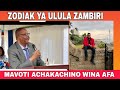 WINA AZINDIKIRA ALI KUNJA KWA BOMA ANTHU AMBIRI ADABWA NDIZOMWE ZACHITIKA WINA AZINDIKIRA ALI KUNJA KWA BOMA ANTHU AMBIRI ADABWA NDIZOMWE ZACHITIKA