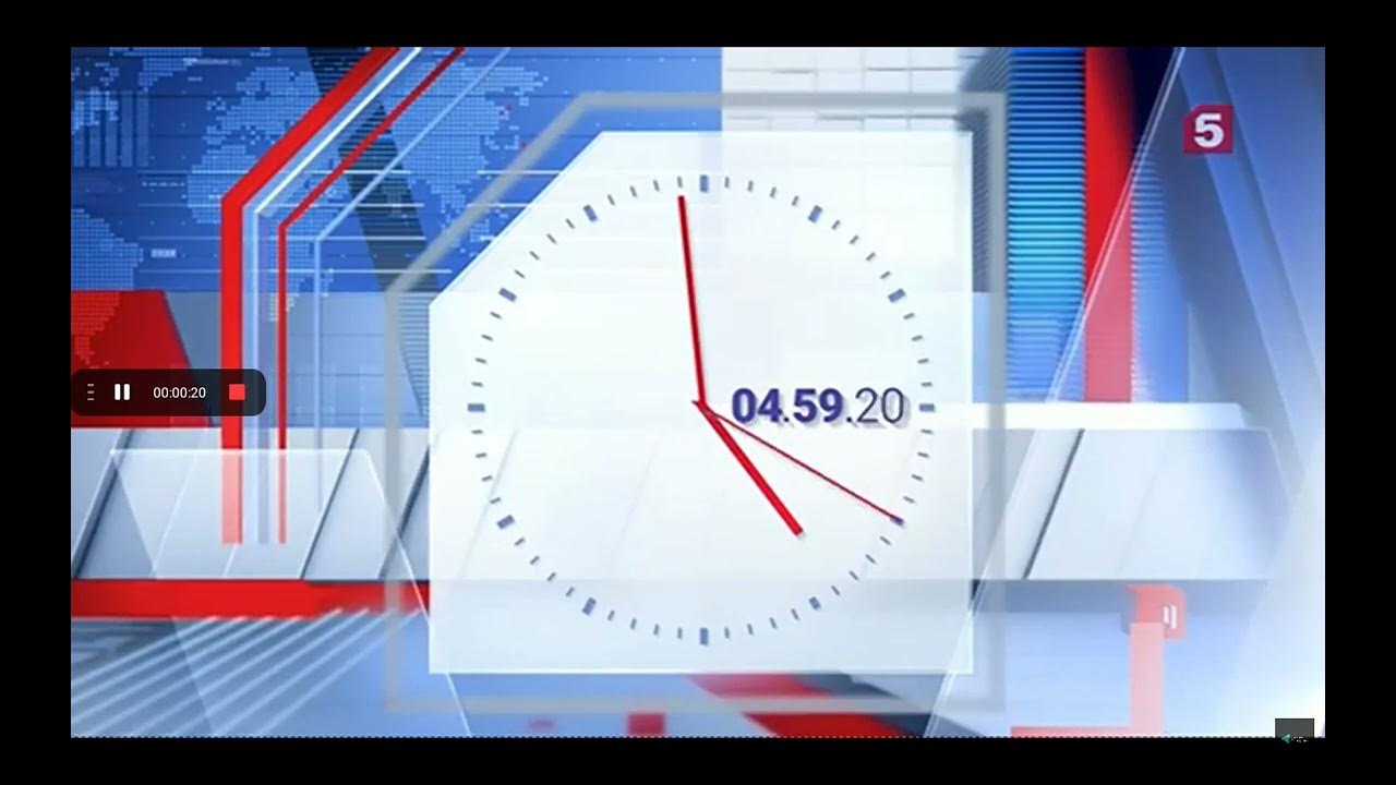 часы пятый канал 2018. час 5 канал. пятый канал. бизнес час 5 канал. час новин 5 канал.