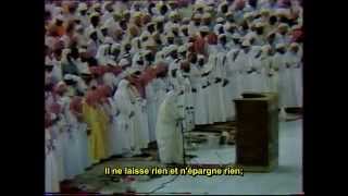 Taraweeh Makkah en 1985 par le sheikh Ali Jaber (Rahimahullah) français