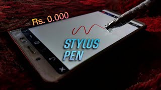 How to make a stylus pen at no cost |🖊️| #shorts