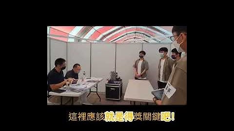 2022-23 TW FTC Championship V-log | FTC Team 23.5°N